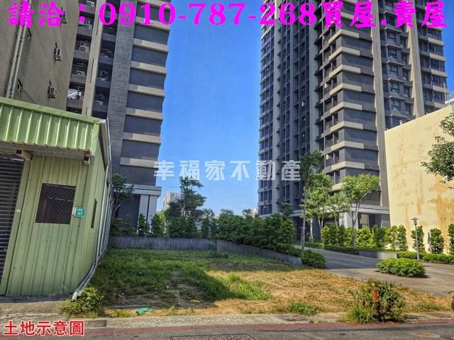 台南仁德建地_商業地-2