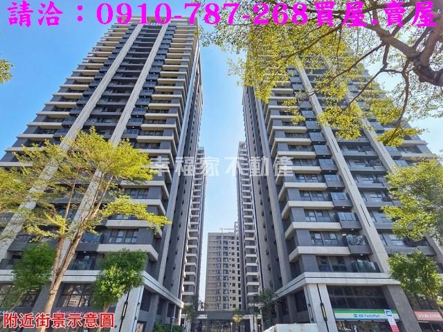 台南仁德建地_商業地-13