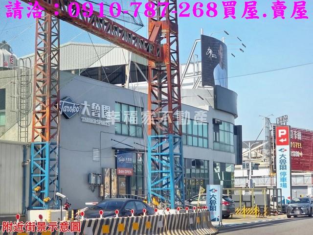 台南仁德建地_商業地-14