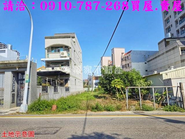 台南仁德建地_商業地-3