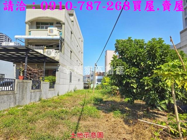 台南仁德建地_商業地-4