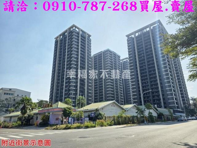 台南仁德建地_商業地-9