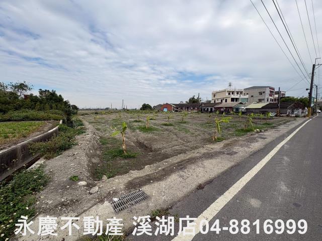 彰化埤頭建地-5