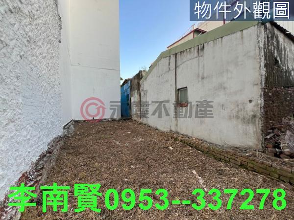 土地廠房工業地農地建地別墅豪宅透天大樓公寓套房