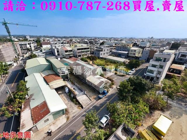 關廟建地_商業地-14