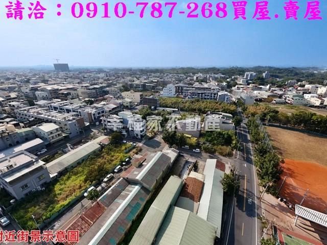 關廟建地_商業地-15