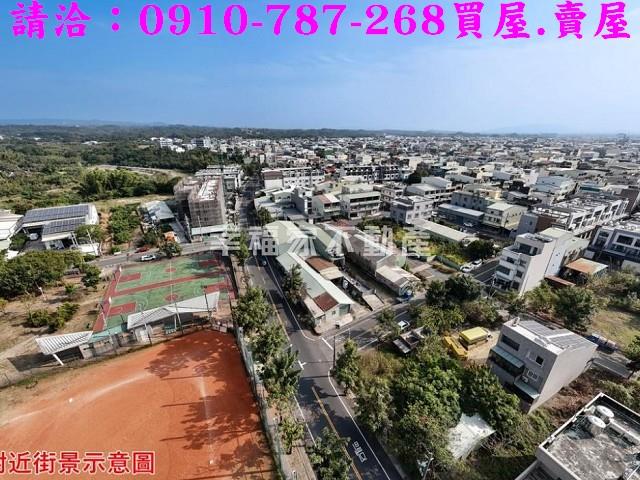 關廟建地_商業地-2