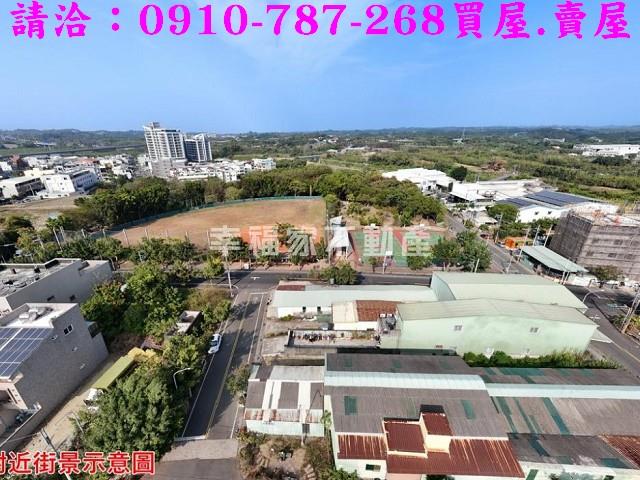 關廟建地_商業地-3