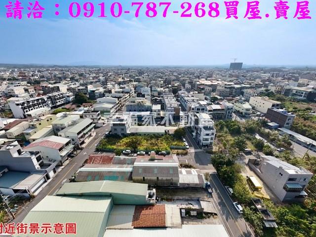 關廟建地_商業地-4