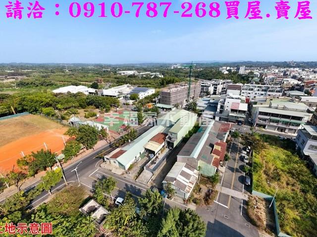 關廟建地_商業地-5