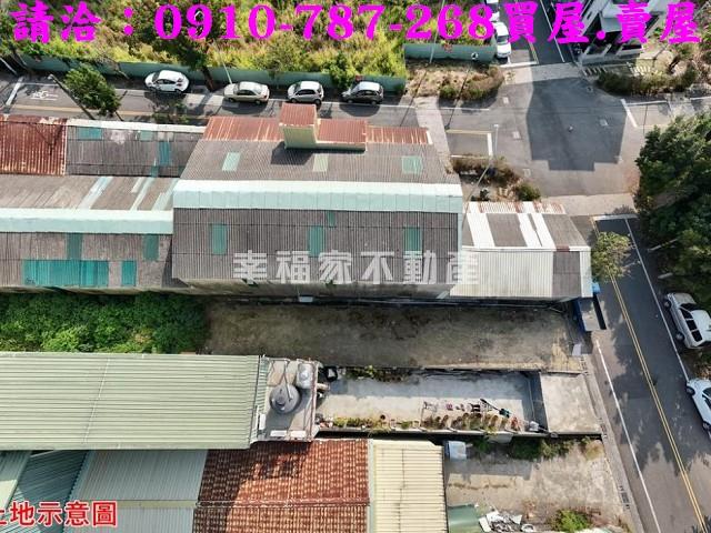 關廟建地_商業地-6