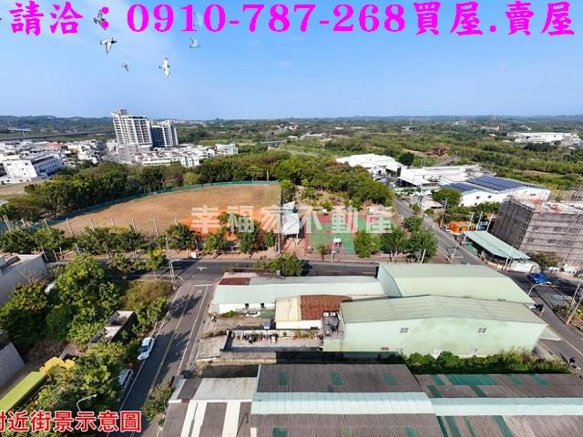 關廟建地_商業地-7