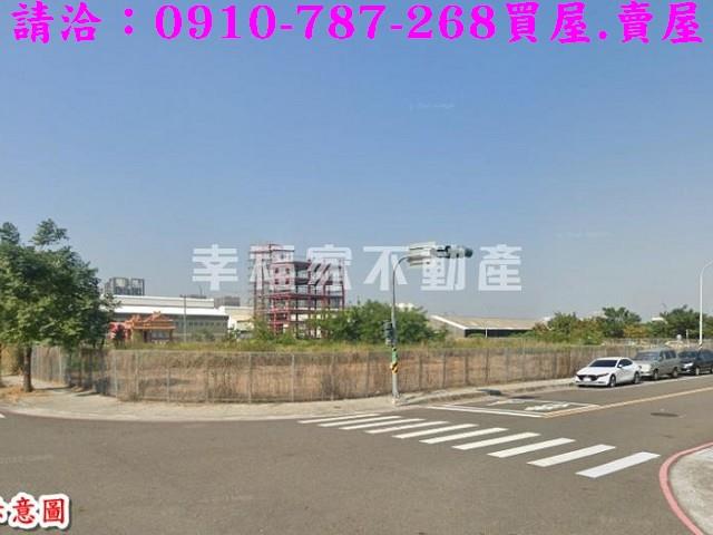 台南建地_物流及轉運服務-10