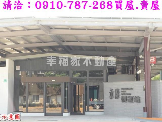 台南建地_物流及轉運服務-14