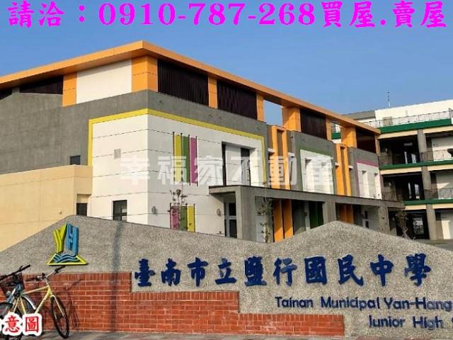 台南建地_物流及轉運服務-15