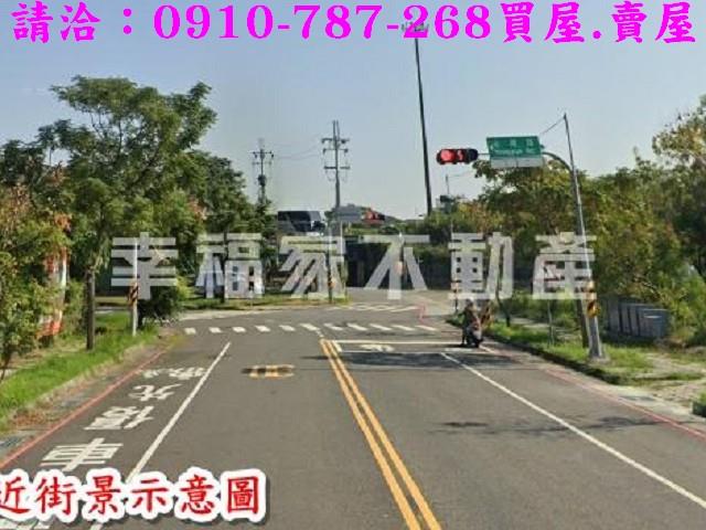 台南建地_物流及轉運服務-1