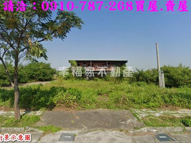 台南建地_物流及轉運服務-3