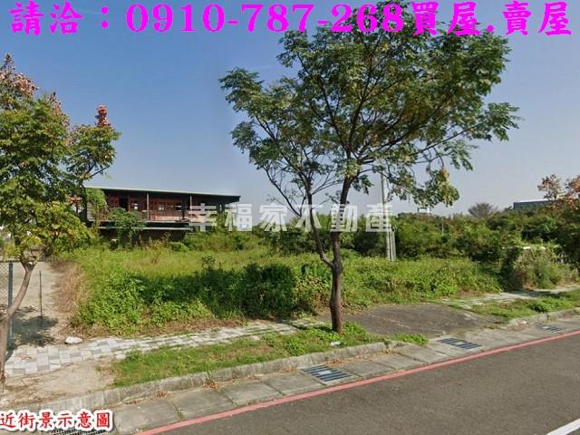 台南建地_物流及轉運服務-4