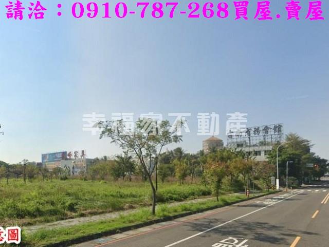 台南建地_物流及轉運服務-5