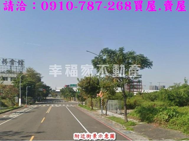 台南建地_物流及轉運服務-7