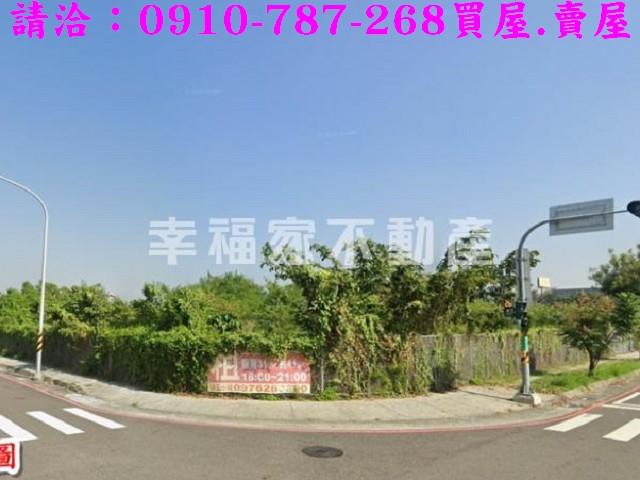 台南建地_物流及轉運服務-9