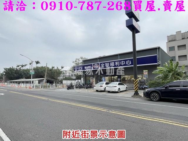 台南建地_住宅地-10