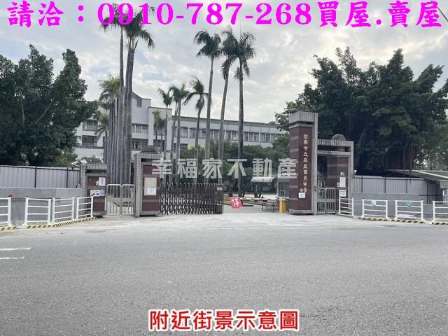 台南建地_住宅地-11