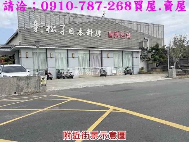 台南建地_住宅地-13