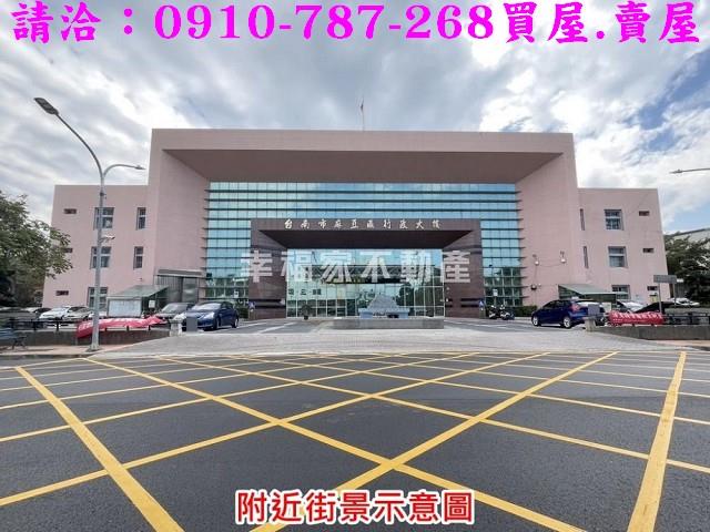 台南建地_住宅地-15