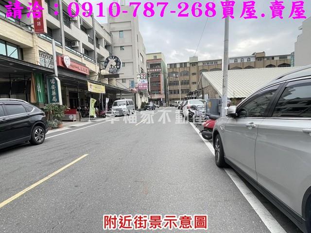 台南建地_住宅地-1