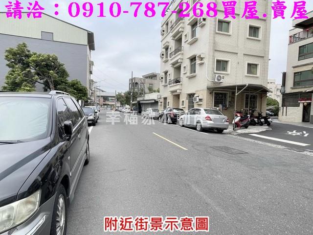 台南建地_住宅地-2