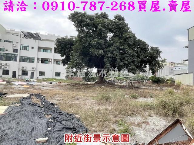 台南建地_住宅地-5