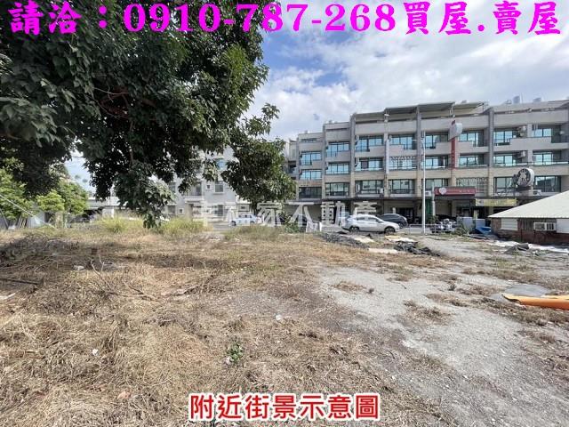 台南建地_住宅地-9