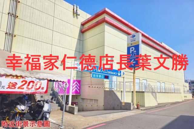 台南建地_商業地-10