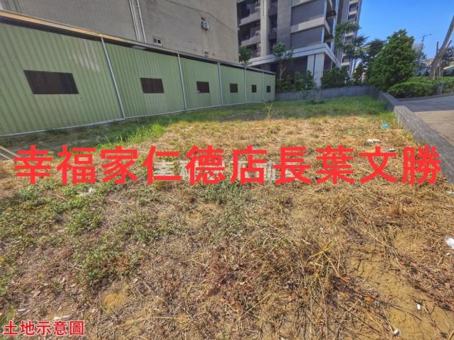 台南建地_商業地-13