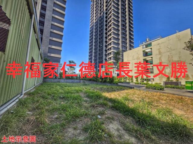 台南建地_商業地-3