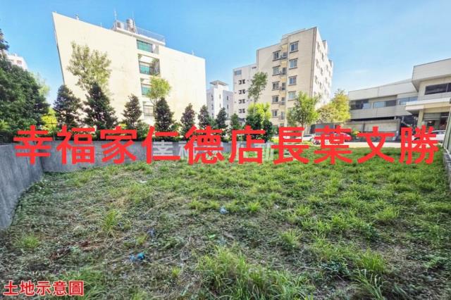 台南建地_商業地-4