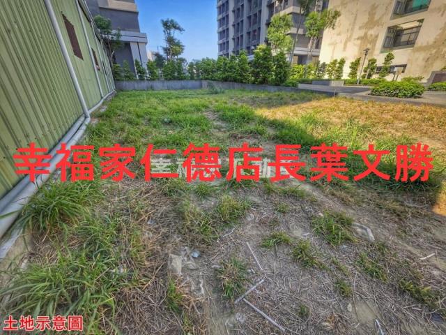 台南建地_商業地-5