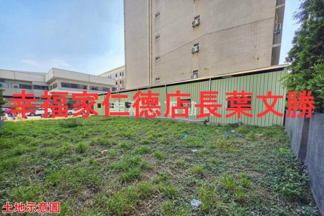 台南建地_商業地-6
