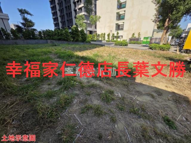 台南建地_商業地-7