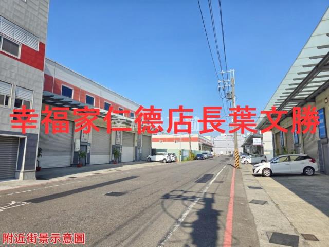 台南仁德建地_商業地-11