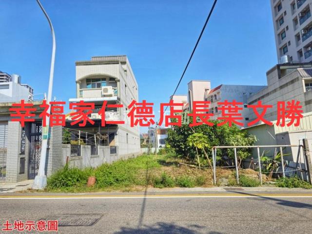 台南仁德建地_商業地-12