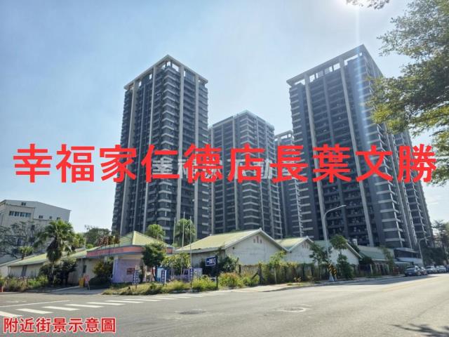 台南仁德建地_商業地-13