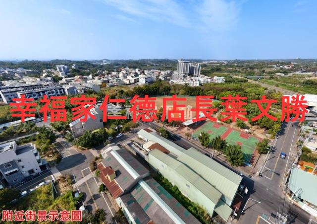 台南關廟建地_商業地-12