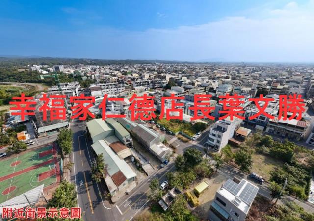 台南關廟建地_商業地-13