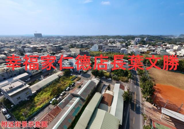 台南關廟建地_商業地-14