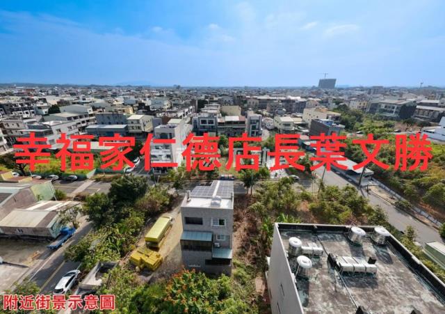 台南關廟建地_商業地-1