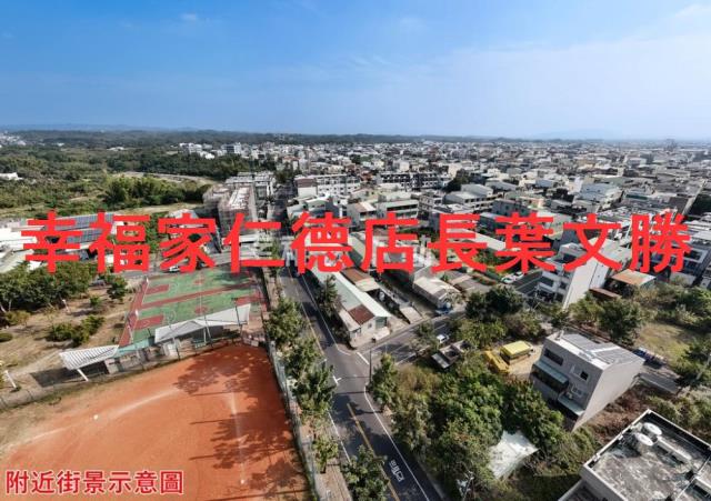 台南關廟建地_商業地-2