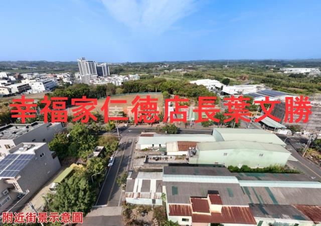 台南關廟建地_商業地-3