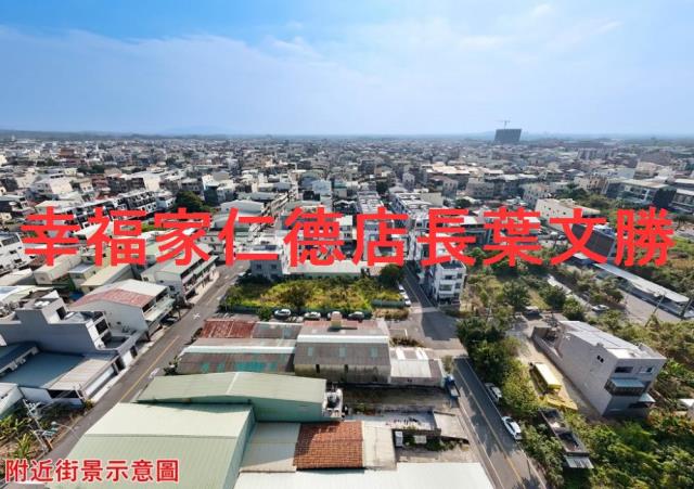 台南關廟建地_商業地-4